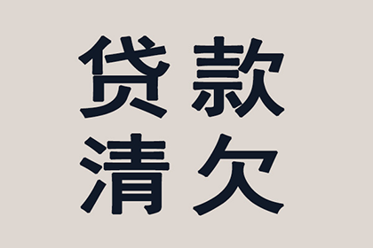 借恋爱之名索钱算诈骗吗？